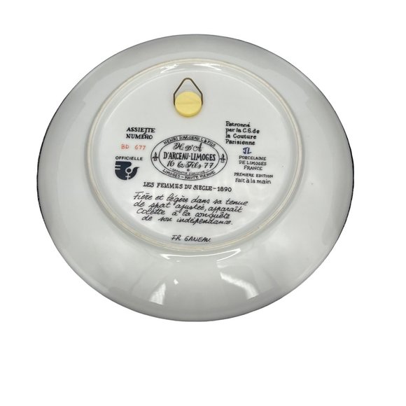 Colette The Sportswoman of 1890 Collectible Plate Women of the Century 1976 - Picture 4 of 8